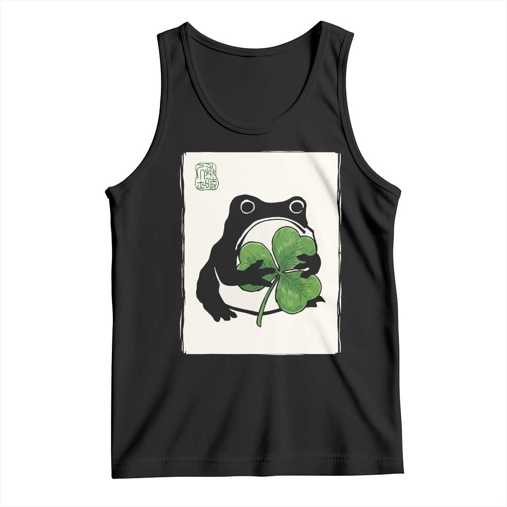 Funny Grumpy Frog Japanese St Patricks Day Tank Top TS11 Black Print Your Wear