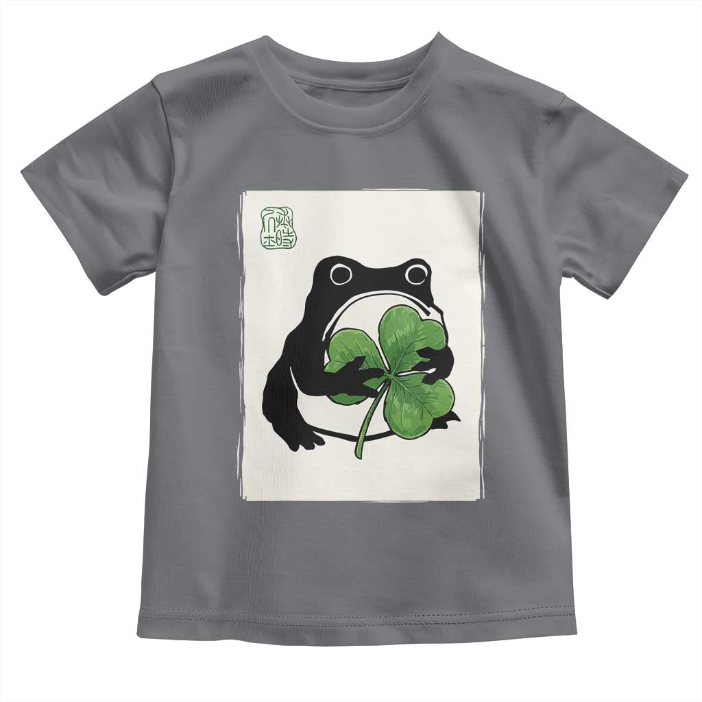 Funny Grumpy Frog Japanese St Patricks Day Toddler T Shirt TS11 Charcoal Print Your Wear