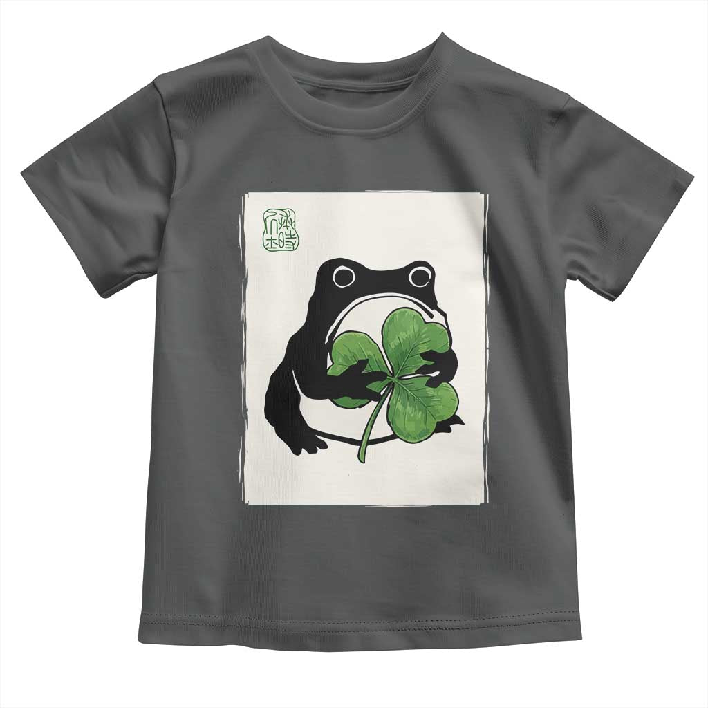 Funny Grumpy Frog Japanese St Patricks Day Toddler T Shirt TS11 Dark Heather Print Your Wear