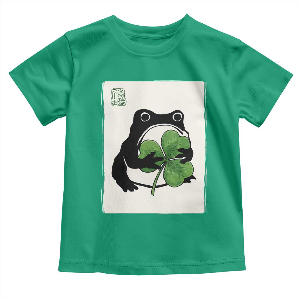 Funny Grumpy Frog Japanese St Patricks Day Toddler T Shirt TS11 Irish Green Print Your Wear