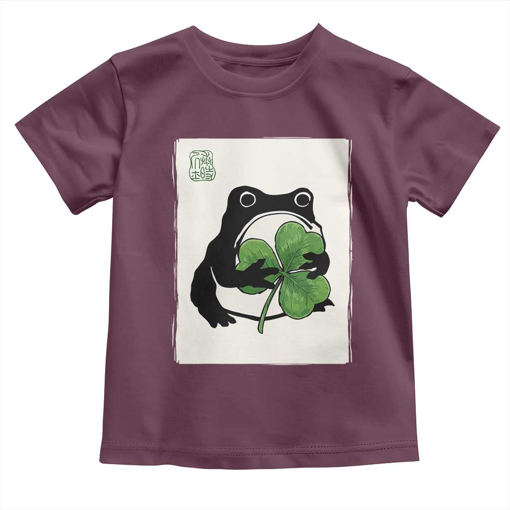Funny Grumpy Frog Japanese St Patricks Day Toddler T Shirt TS11 Maroon Print Your Wear