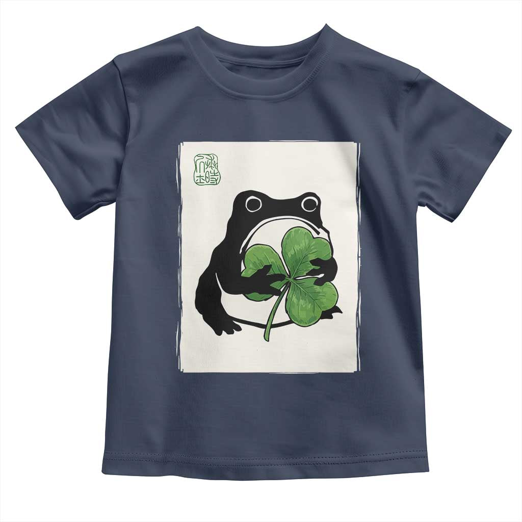 Funny Grumpy Frog Japanese St Patricks Day Toddler T Shirt TS11 Navy Print Your Wear
