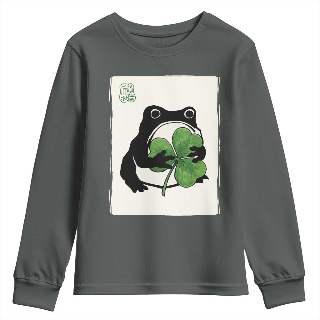 Funny Grumpy Frog Japanese St Patricks Day Youth Sweatshirt TS11 Dark Heather Print Your Wear