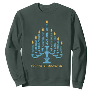 Happy Hanukkah Menorah Chanukah Jewish Holiday Sweatshirt TS11 Dark Forest Green Print Your Wear
