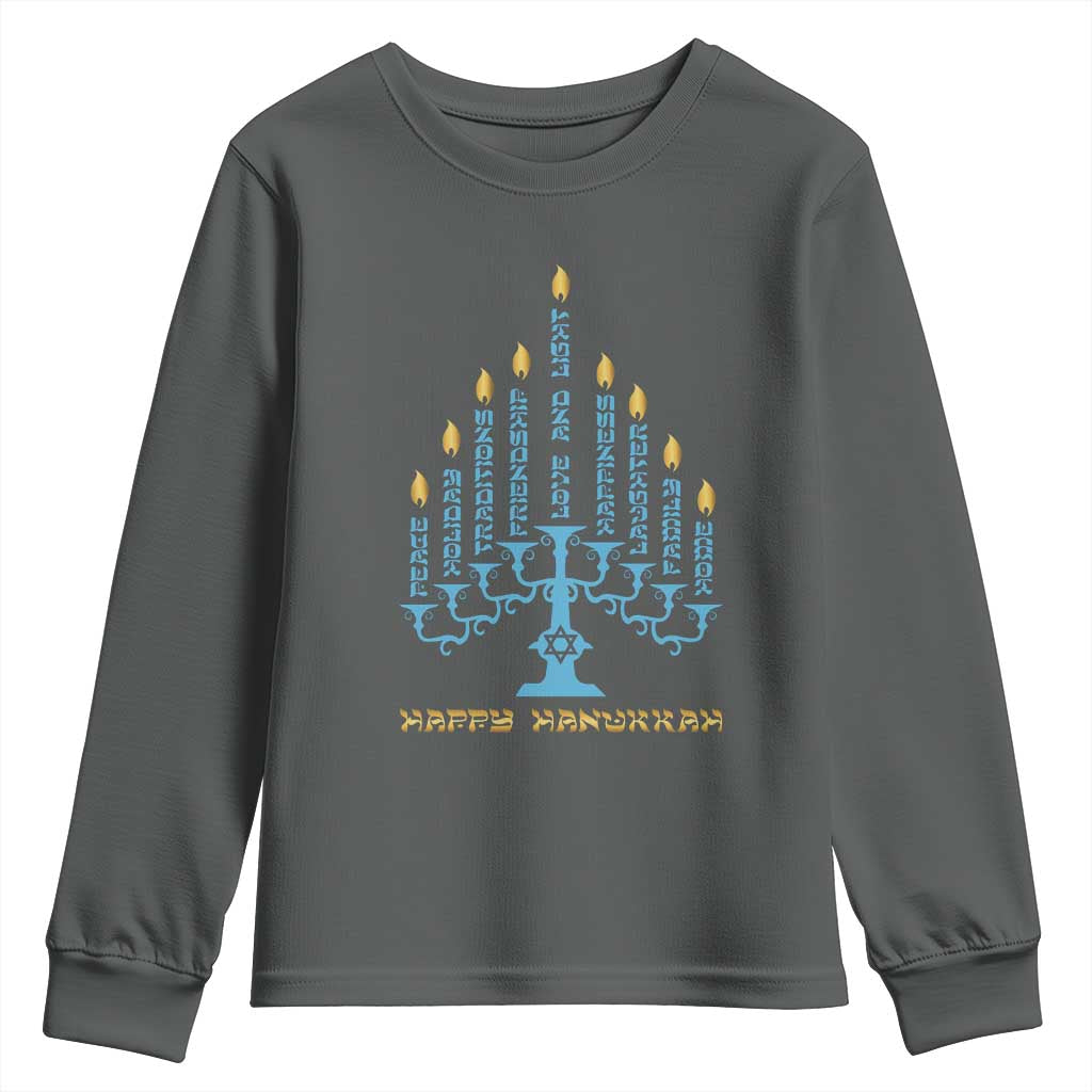 Happy Hanukkah Menorah Chanukah Jewish Holiday Youth Sweatshirt TS11 Dark Heather Print Your Wear