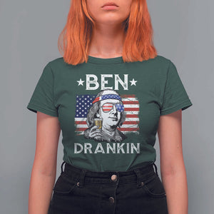 Funny 4th Of July Drinking T Shirt For Women Ben Drankin Beer Mug American Flag TS11 Dark Forest Green Print Your Wear