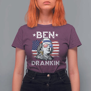 Funny 4th Of July Drinking T Shirt For Women Ben Drankin Beer Mug American Flag TS11 Maroon Print Your Wear