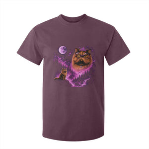 Princess Cat Howling To The Moon Vintage 90s Nature T Shirt For Kid TS11 Maroon Print Your Wear