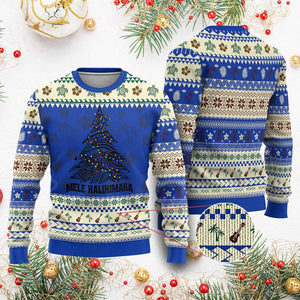 Xmas In Hawaii Ugly Christmas Sweater Mele Kalikimaka Christmas Tree Kakau Tattoo TS11 Blue Print Your Wear
