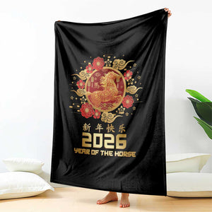 Chinese New Year 2026 Year of The Horse Throw Blanket Golden Zodiac Horse TS11 Print Your Wear