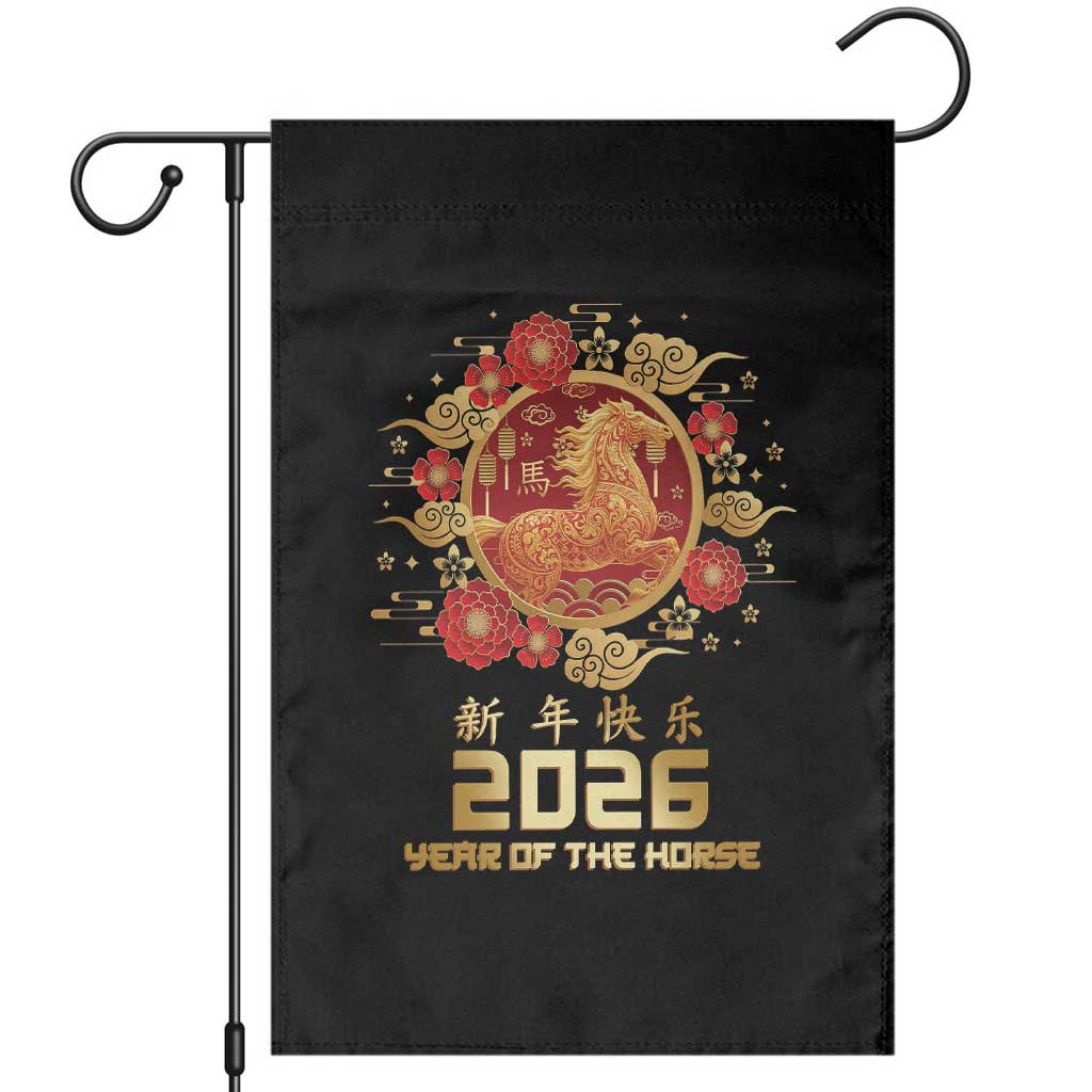 Chinese New Year 2026 Year of The Horse Garden Flag Golden Zodiac Horse TS11 Black Print Your Wear
