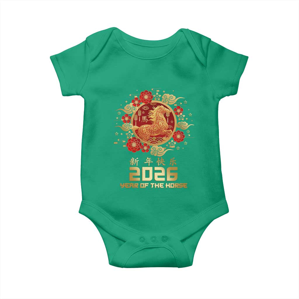 Chinese New Year 2026 Year of The Horse Baby Onesie Golden Zodiac Horse TS11 Irish Green Print Your Wear