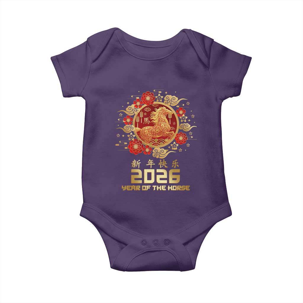 Chinese New Year 2026 Year of The Horse Baby Onesie Golden Zodiac Horse TS11 Purple Print Your Wear