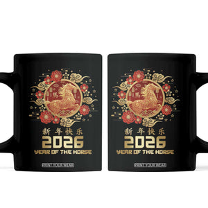Chinese New Year 2026 Year of The Horse Coffee Mug Golden Zodiac Horse TS11 Black Print Your Wear