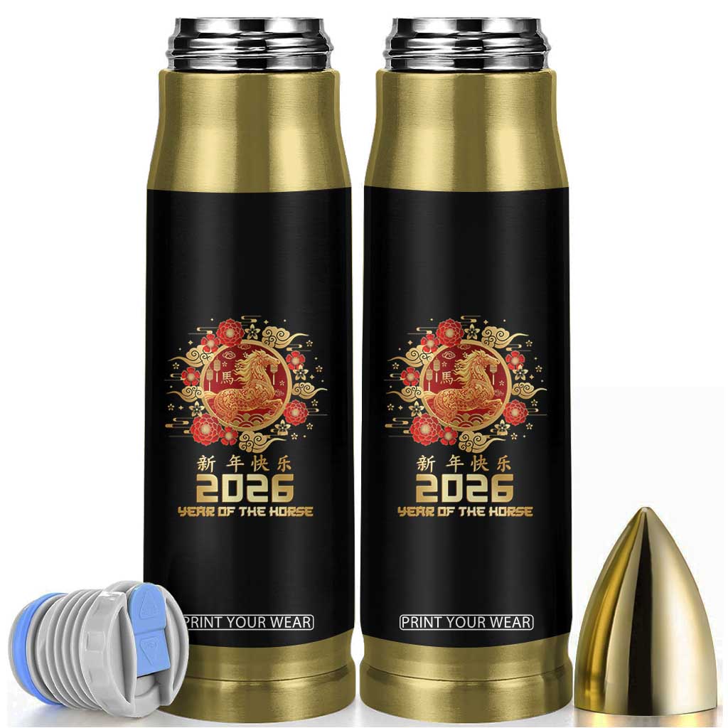 Chinese New Year 2026 Year of The Horse Bullet Tumbler Golden Zodiac Horse TS11 Black Print Your Wear