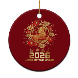 Chinese New Year 2026 Year of The Horse Ceramic Ornament Golden Zodiac Horse TS11 1pc Red Print Your Wear