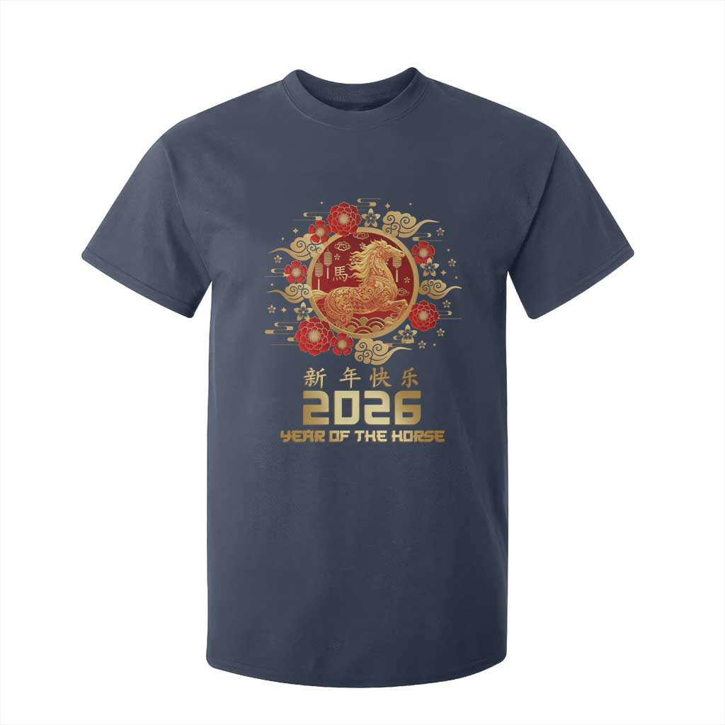 Chinese New Year 2026 Year of The Horse T Shirt For Kid Golden Zodiac Horse TS11 Navy Print Your Wear