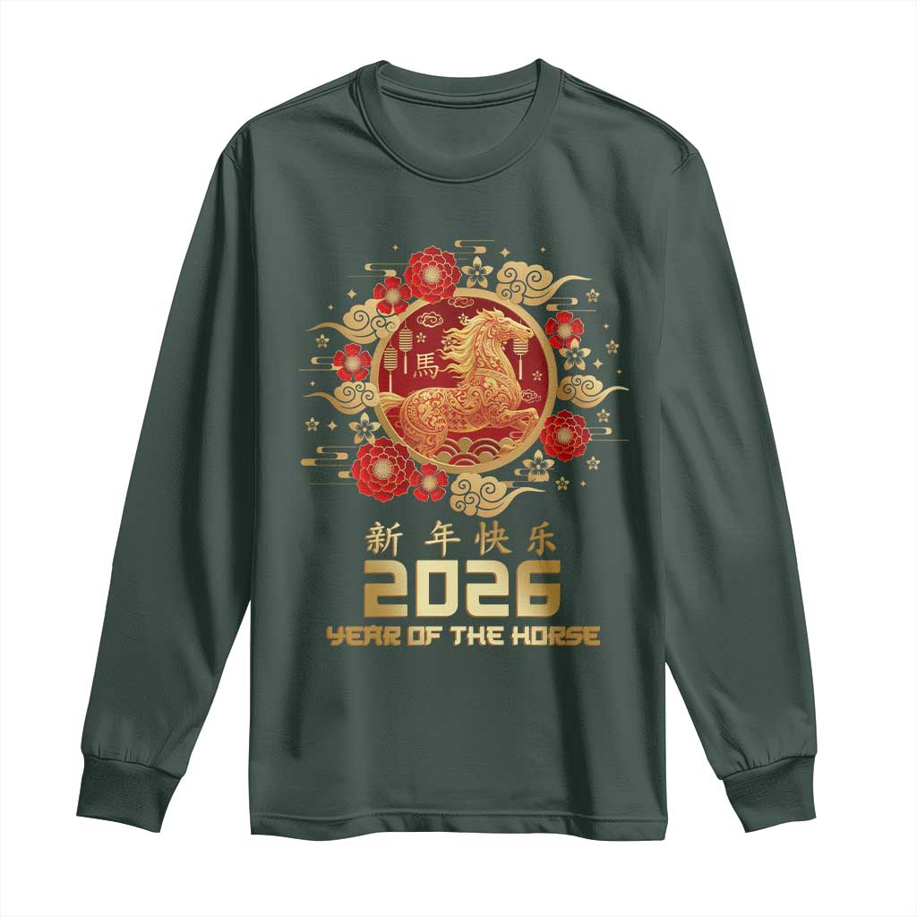 Chinese New Year 2026 Year of The Horse Long Sleeve Shirt Golden Zodiac Horse TS11 Dark Forest Green Print Your Wear