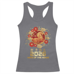 Chinese New Year 2026 Year of The Horse Racerback Tank Top Golden Zodiac Horse TS11 Charcoal Print Your Wear