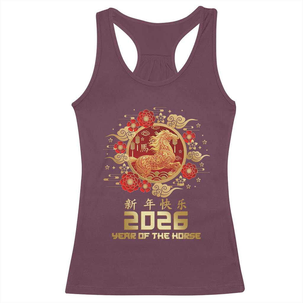 Chinese New Year 2026 Year of The Horse Racerback Tank Top Golden Zodiac Horse TS11 Maroon Print Your Wear