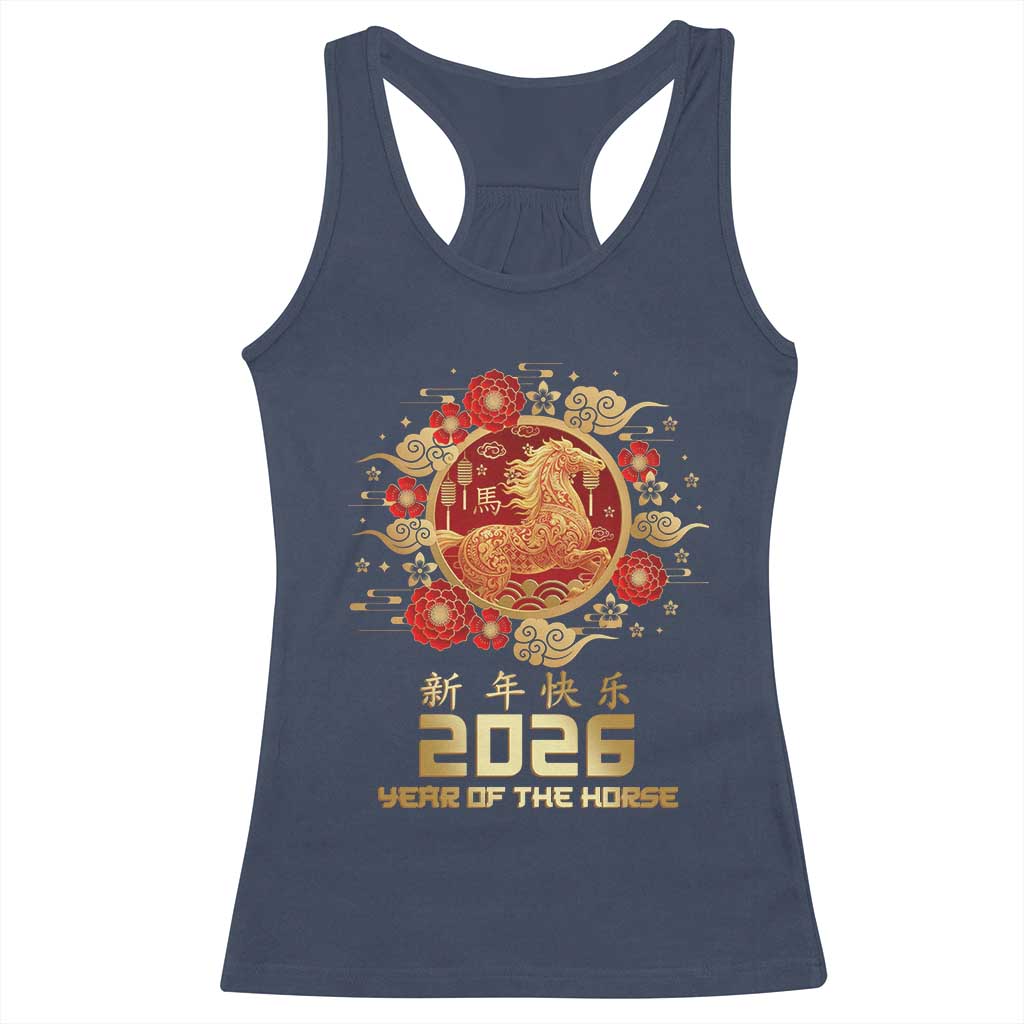 Chinese New Year 2026 Year of The Horse Racerback Tank Top Golden Zodiac Horse TS11 Navy Print Your Wear