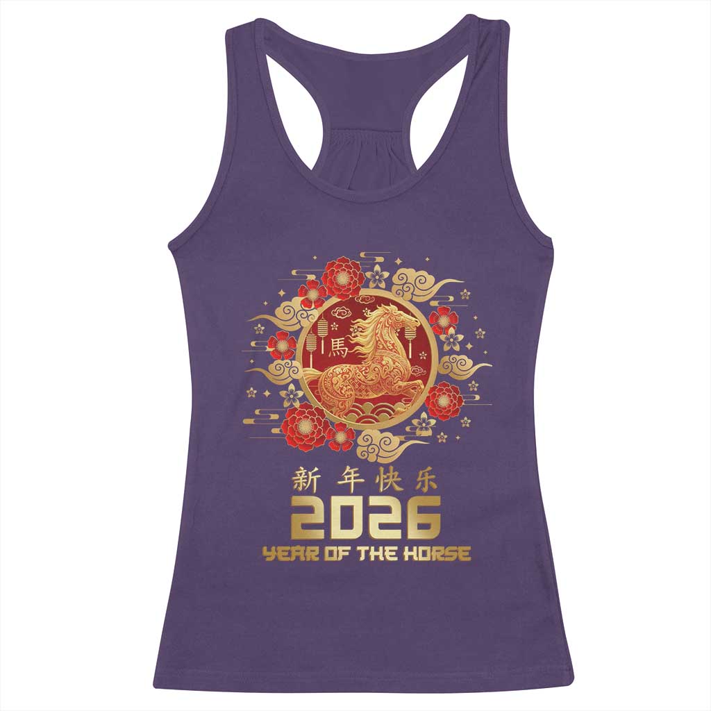 Chinese New Year 2026 Year of The Horse Racerback Tank Top Golden Zodiac Horse TS11 Purple Print Your Wear