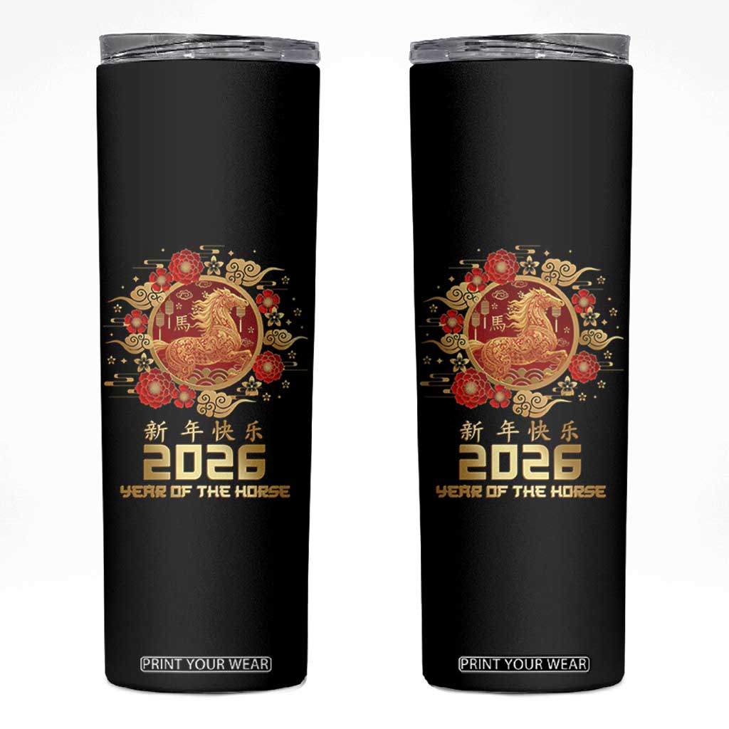 Chinese New Year 2026 Year of The Horse Skinny Tumbler Golden Zodiac Horse TS11 Black Print Your Wear