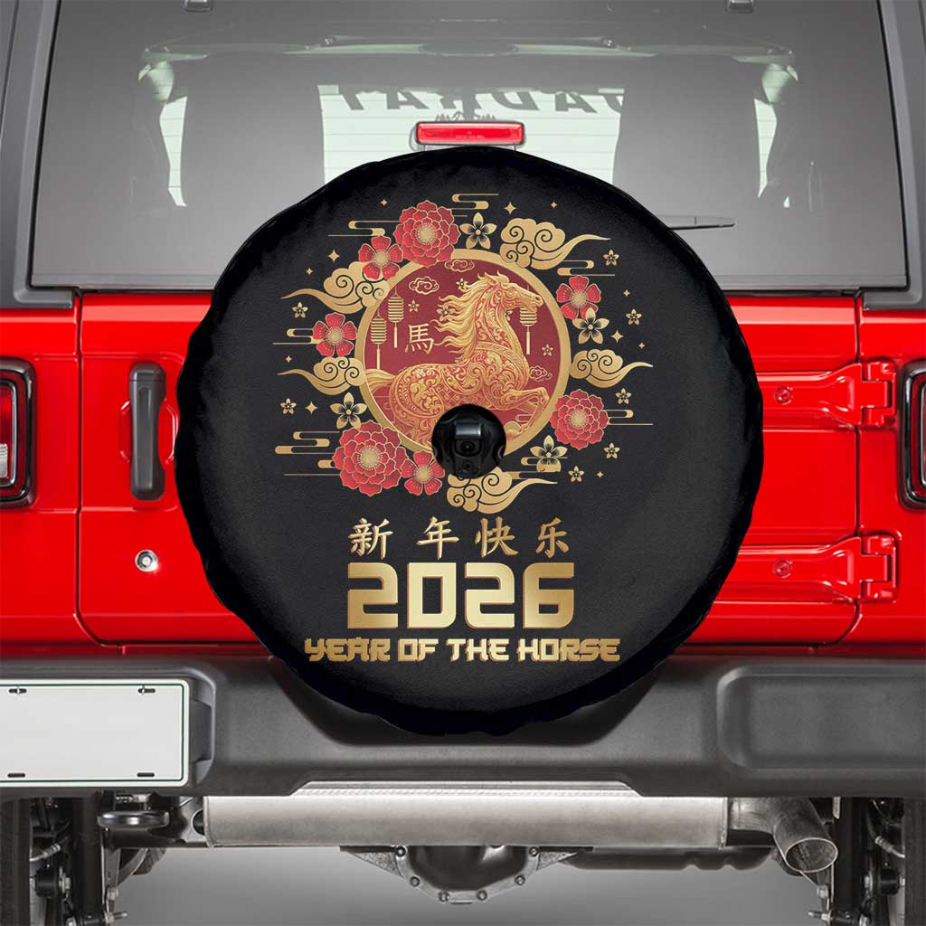 Chinese New Year 2026 Year of The Horse Spare Tire Cover Golden Zodiac Horse TS11 Black Print Your Wear