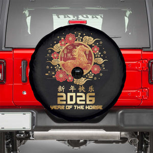 Chinese New Year 2026 Year of The Horse Spare Tire Cover Golden Zodiac Horse TS11 Black Print Your Wear
