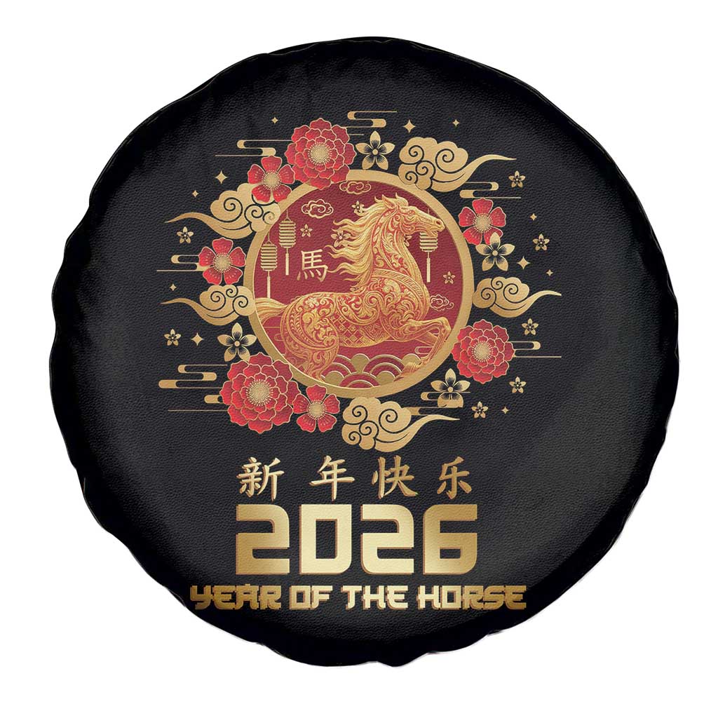 Chinese New Year 2026 Year of The Horse Spare Tire Cover Golden Zodiac Horse TS11 Print Your Wear