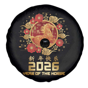Chinese New Year 2026 Year of The Horse Spare Tire Cover Golden Zodiac Horse TS11 Print Your Wear