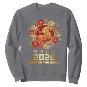Chinese New Year 2026 Year of The Horse Sweatshirt Golden Zodiac Horse TS11 Charcoal Print Your Wear