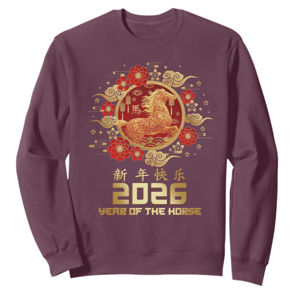 Chinese New Year 2026 Year of The Horse Sweatshirt Golden Zodiac Horse TS11 Maroon Print Your Wear