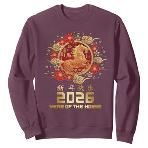 Chinese New Year 2026 Year of The Horse Sweatshirt Golden Zodiac Horse TS11 Maroon Print Your Wear