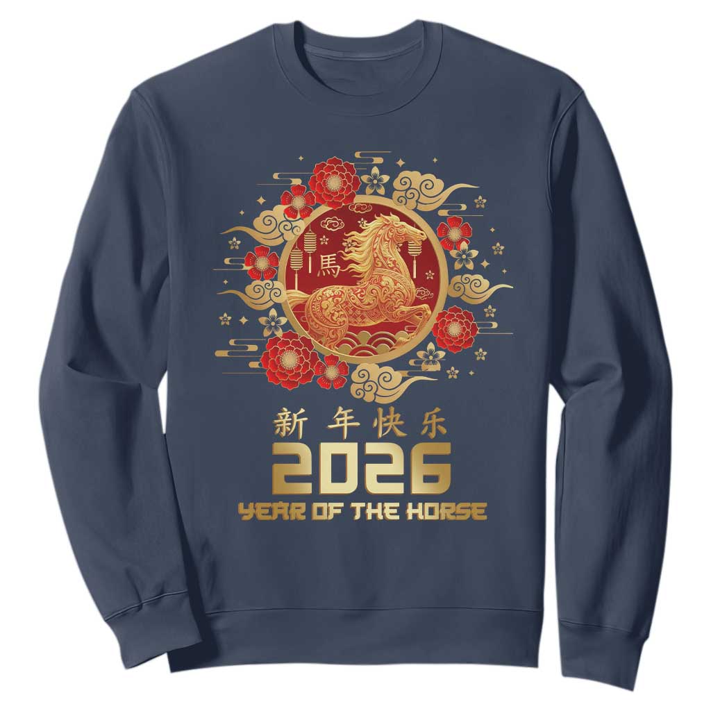 Chinese New Year 2026 Year of The Horse Sweatshirt Golden Zodiac Horse TS11 Navy Print Your Wear
