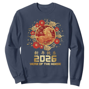 Chinese New Year 2026 Year of The Horse Sweatshirt Golden Zodiac Horse TS11 Navy Print Your Wear