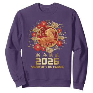 Chinese New Year 2026 Year of The Horse Sweatshirt Golden Zodiac Horse TS11 Purple Print Your Wear