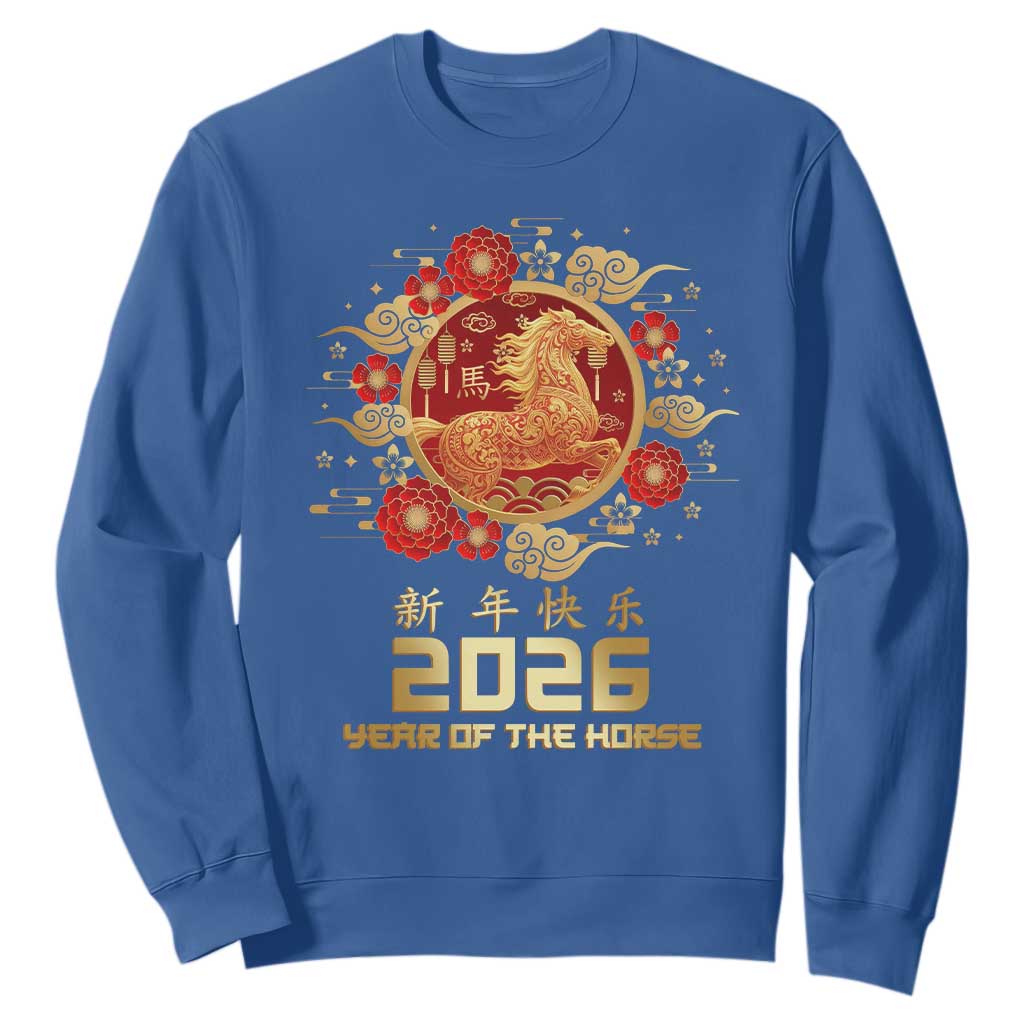 Chinese New Year 2026 Year of The Horse Sweatshirt Golden Zodiac Horse TS11 Royal Blue Print Your Wear