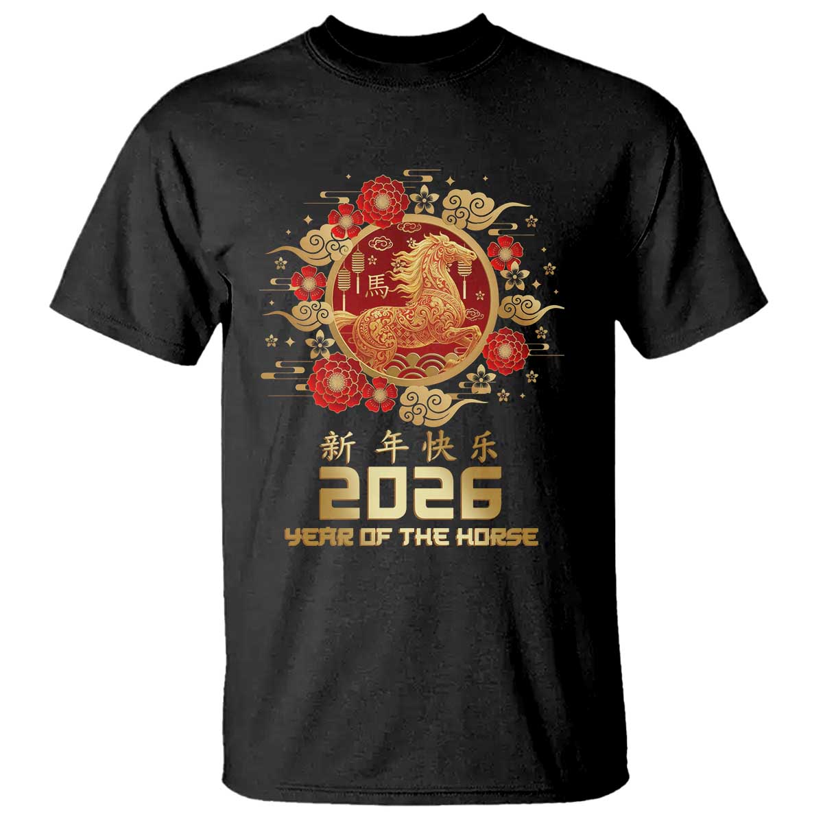 Chinese New Year 2026 Year of The Horse T Shirt Golden Zodiac Horse TS11 Black Print Your Wear