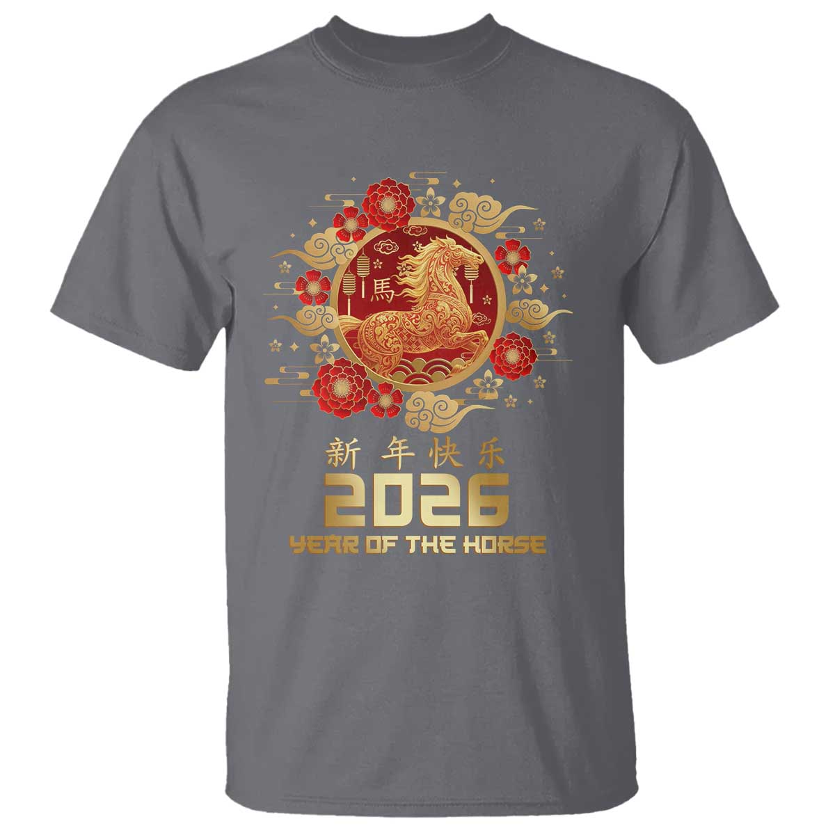 Chinese New Year 2026 Year of The Horse T Shirt Golden Zodiac Horse TS11 Charcoal Print Your Wear