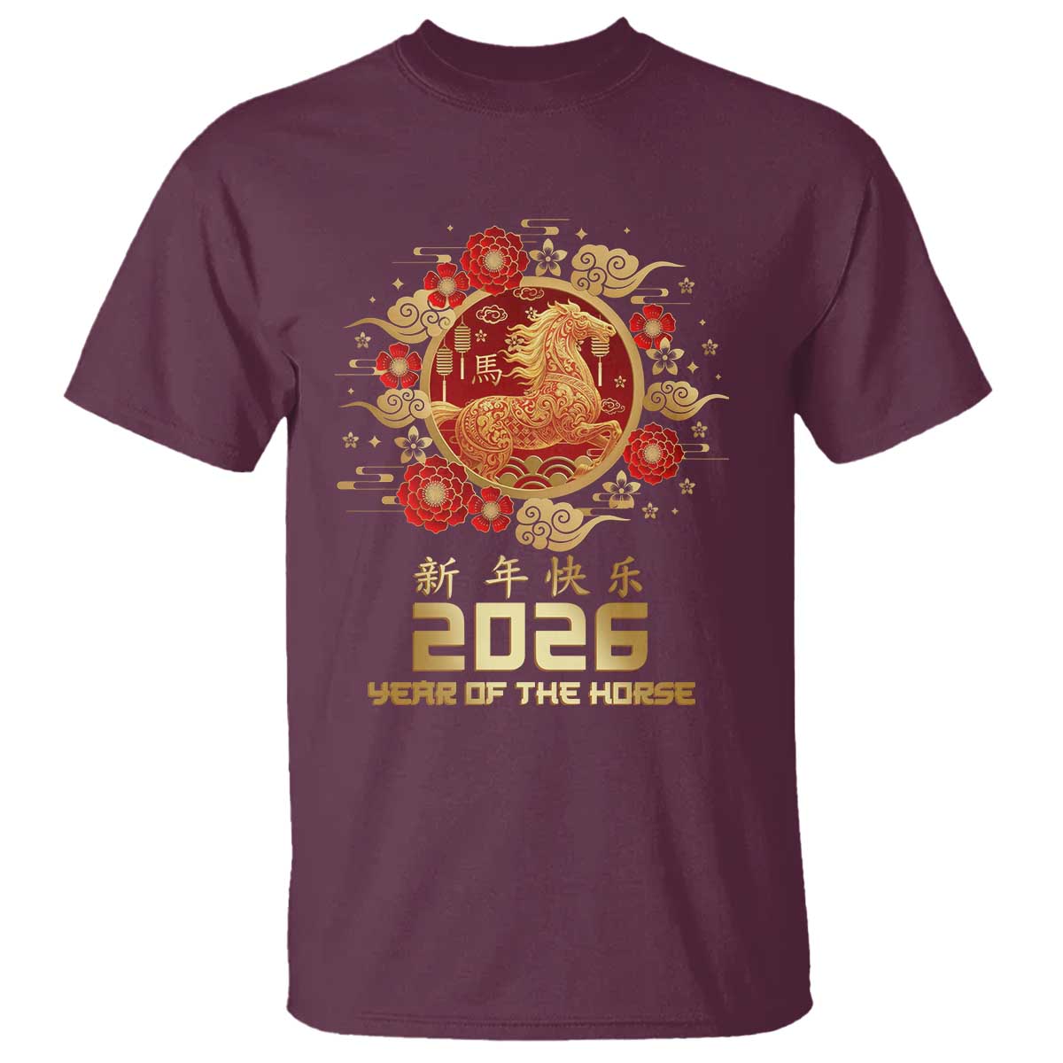 Chinese New Year 2026 Year of The Horse T Shirt Golden Zodiac Horse TS11 Maroon Print Your Wear