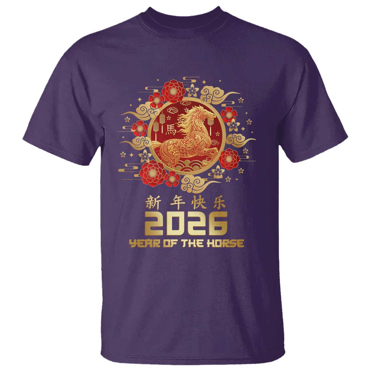 Chinese New Year 2026 Year of The Horse T Shirt Golden Zodiac Horse TS11 Purple Print Your Wear