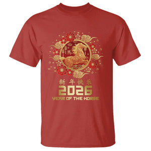 Chinese New Year 2026 Year of The Horse T Shirt Golden Zodiac Horse TS11 Red Print Your Wear