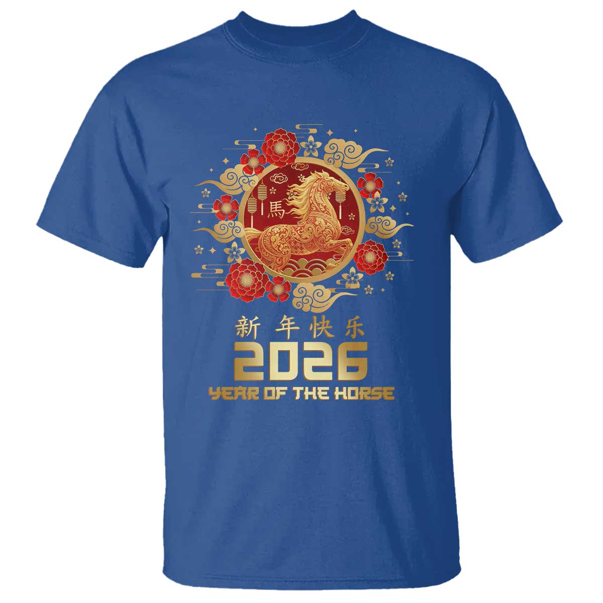 Chinese New Year 2026 Year of The Horse T Shirt Golden Zodiac Horse TS11 Royal Blue Print Your Wear