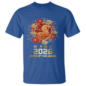 Chinese New Year 2026 Year of The Horse T Shirt Golden Zodiac Horse TS11 Royal Blue Print Your Wear