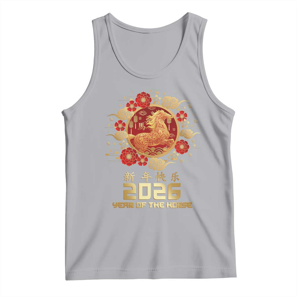 Chinese New Year 2026 Year of The Horse Tank Top Golden Zodiac Horse TS11 Athletic Heather Print Your Wear