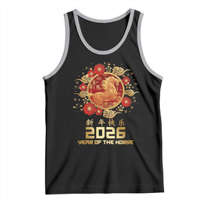 Chinese New Year 2026 Year of The Horse Tank Top Golden Zodiac Horse TS11 Black Athletic Heather Print Your Wear