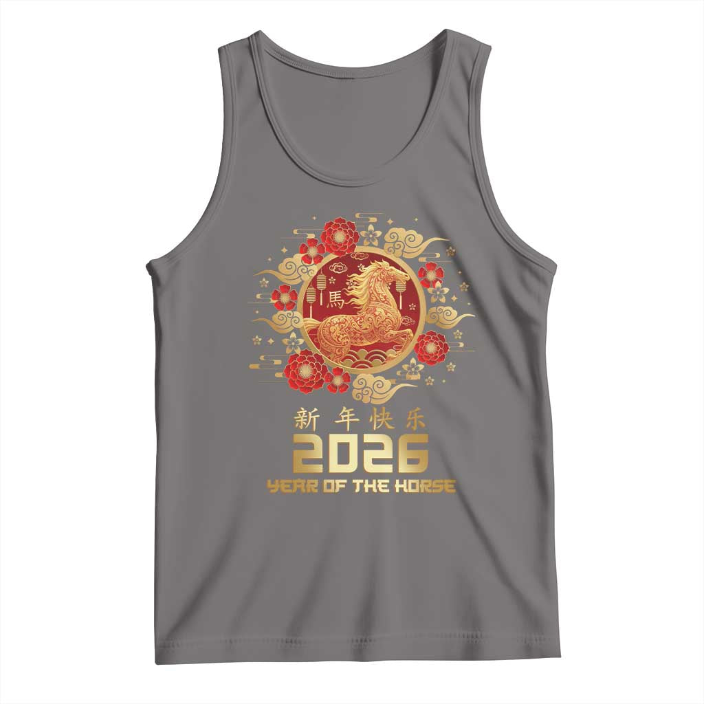 Chinese New Year 2026 Year of The Horse Tank Top Golden Zodiac Horse TS11 Deep Heather Print Your Wear