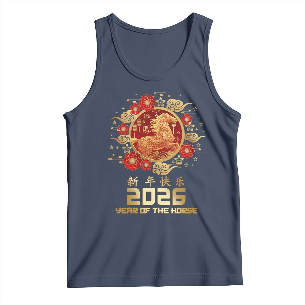 Chinese New Year 2026 Year of The Horse Tank Top Golden Zodiac Horse TS11 Navy Print Your Wear