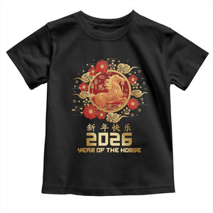 Chinese New Year 2026 Year of The Horse Toddler T Shirt Golden Zodiac Horse TS11 Black Print Your Wear